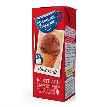 Коктейль молочный Большая кружка шоколад-мороженое 3%, 200мл