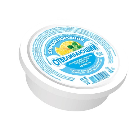 Порошок зубной Фитокосметик Отбеливающий 75г