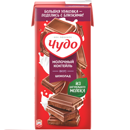 Коктейль Чудо Молочное 2% 960г Шоколад Slim БЗМЖ