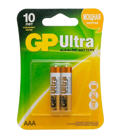 Батарейки GP 24 AU-CR2  Ultra-AAА  2шт