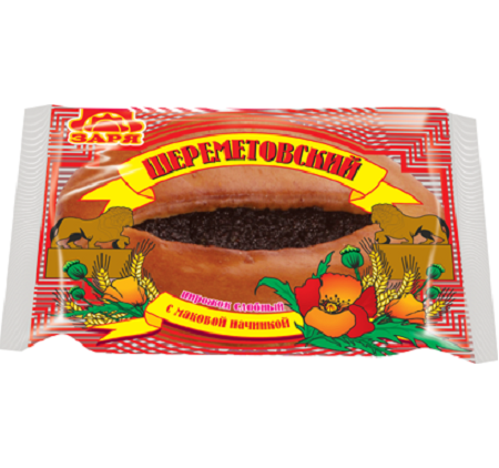 Пирожок Шереметовский с маковой начинкой 70г Каравай