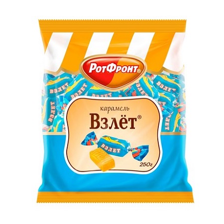 Карамель Взлет 250г