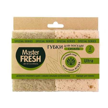 Губки Master Fresh XXL из агавы 2шт  79871/77327