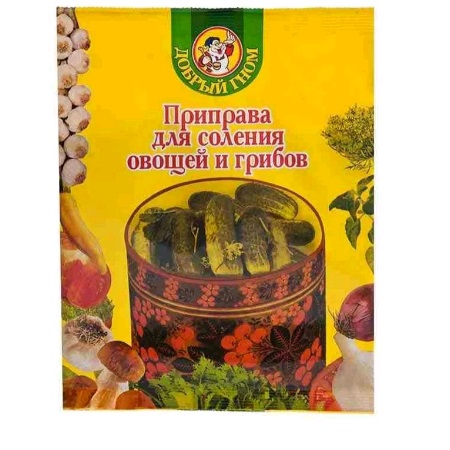 Приправа для соления овощей и грибов ТМ Добрый гном 30гр