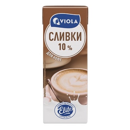Сливки Виола для кофе 10% 200мл ультрапаст.