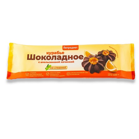 Печенье Курабье с апел.нач. на фруктозе со стевией 220г