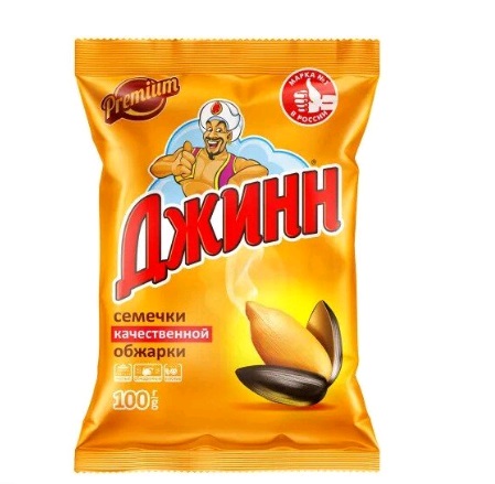 Семечки Джинн жареные 100г