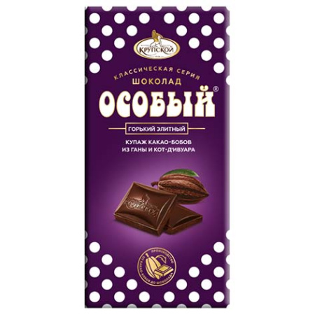 Шоколад Особый горький элитный 90г