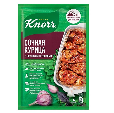 Смесь Кнорр Сочный цыпленок с чесноком 27г