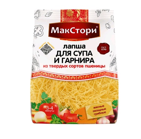 Лапша МакСтори для супа и гарнира 250г