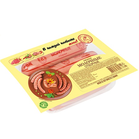 Сосиски Молочные Отборные  Иней