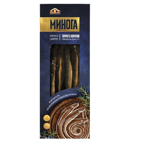 Минога горячего копчения 200г