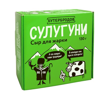 Сыр Сулугуни д/жарки 40% 130г Бутербродов Адыгея БЗМЖ