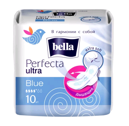 Прокладки Bella Perfecta Ultra Blue 10шт