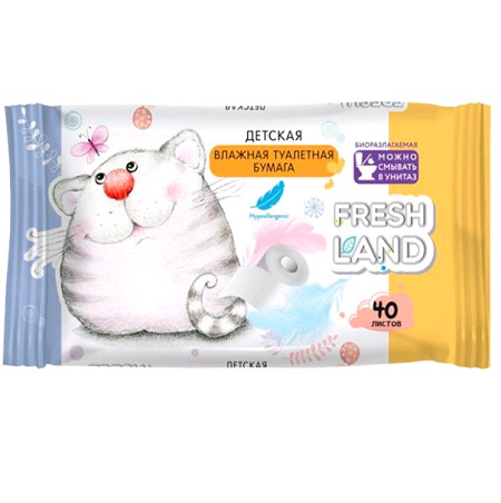 Туалетная бумага влажная FRESHLAND детская 40шт