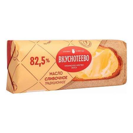 Масло сливочное Вкуснотеево 82,5% 340г БЗМЖ
