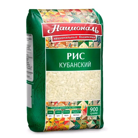 Рис Националь Кубанский 900г