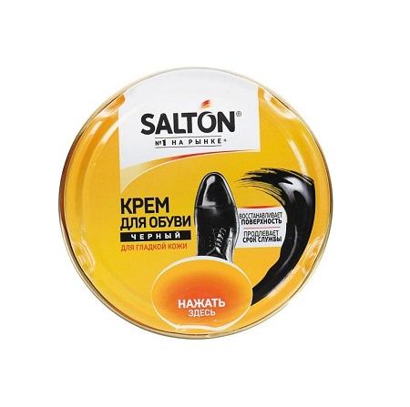 Крем для обуви SALTON 50 мл черный