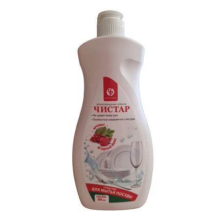 Средство для посуды ЧИСТАР ягодный микс 0,5л
