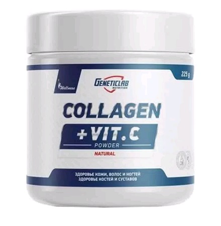 Коллаген Geneticlab с витамином C 225г вкус нейтральный