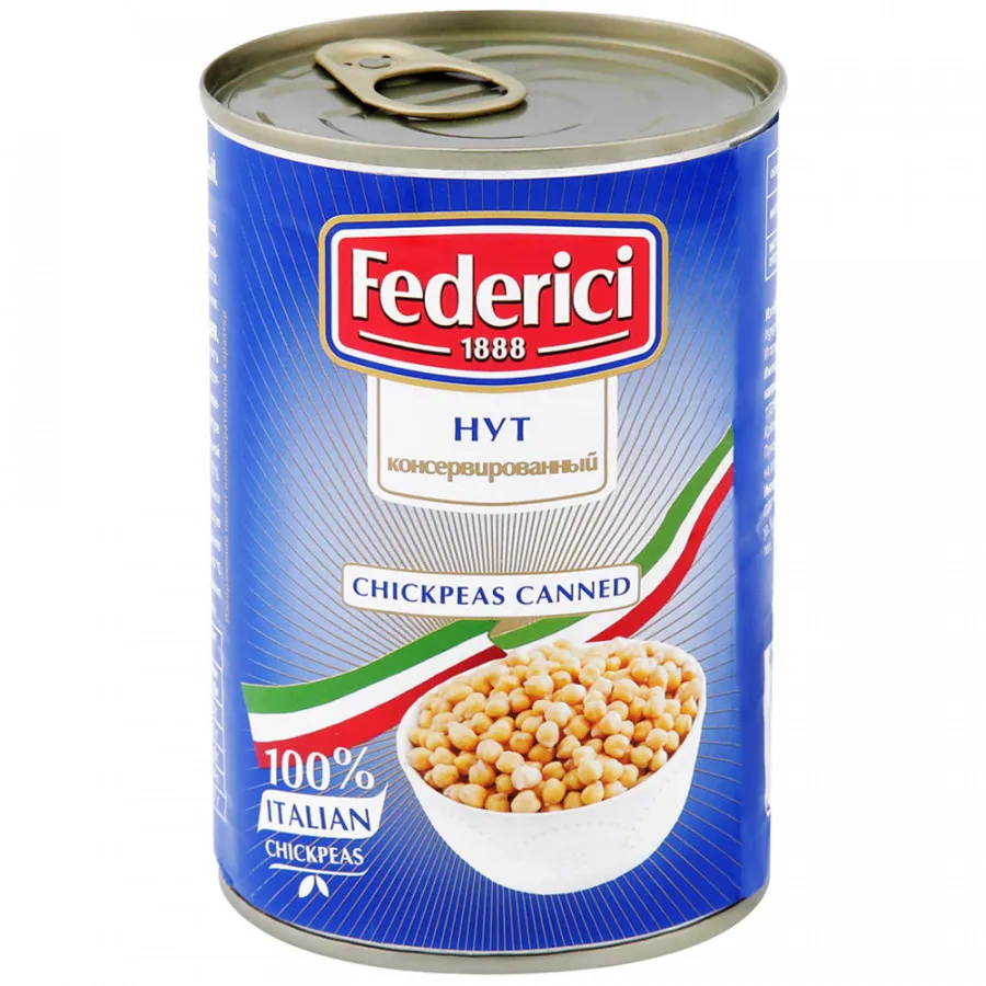 Нут Federici 425г ж/б