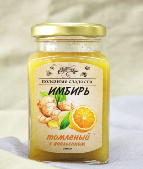 Имбирь томленый с апельсином 250мл ст/б Полезные сладости