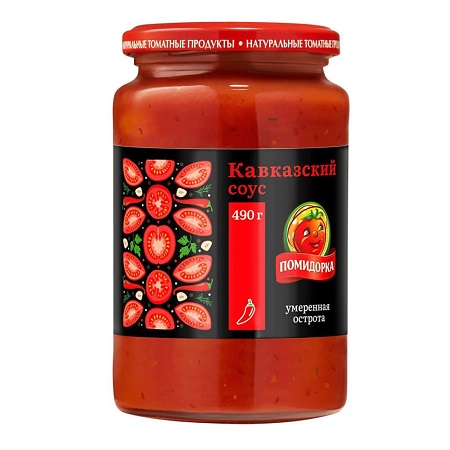 Соус Помидорка Кавказский 480мл/490г