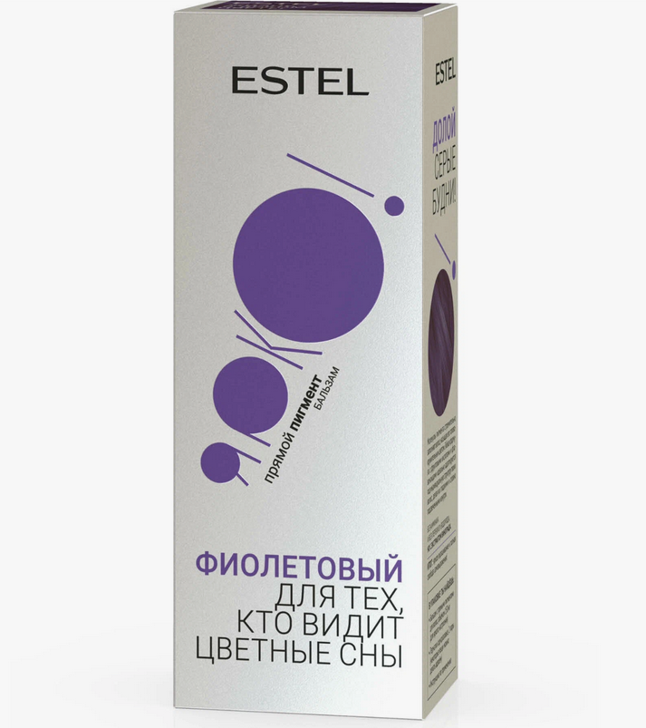 Бальзам ESTEL Прямой пигмент 150мл фиолетовый