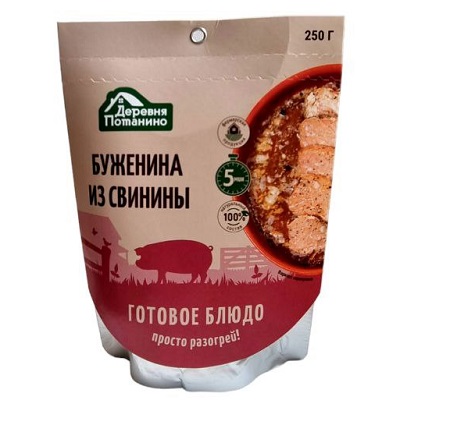 Буженина в собственном соку Деревня Потанино 250г