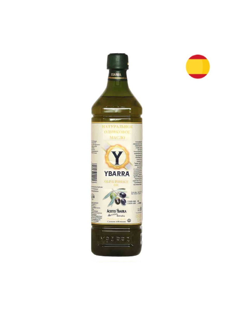 Масло YBARRA оливковое смесь 1л пл/б