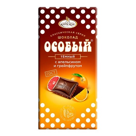 Шоколад Особый темный апельсин/грейпфрут 90г