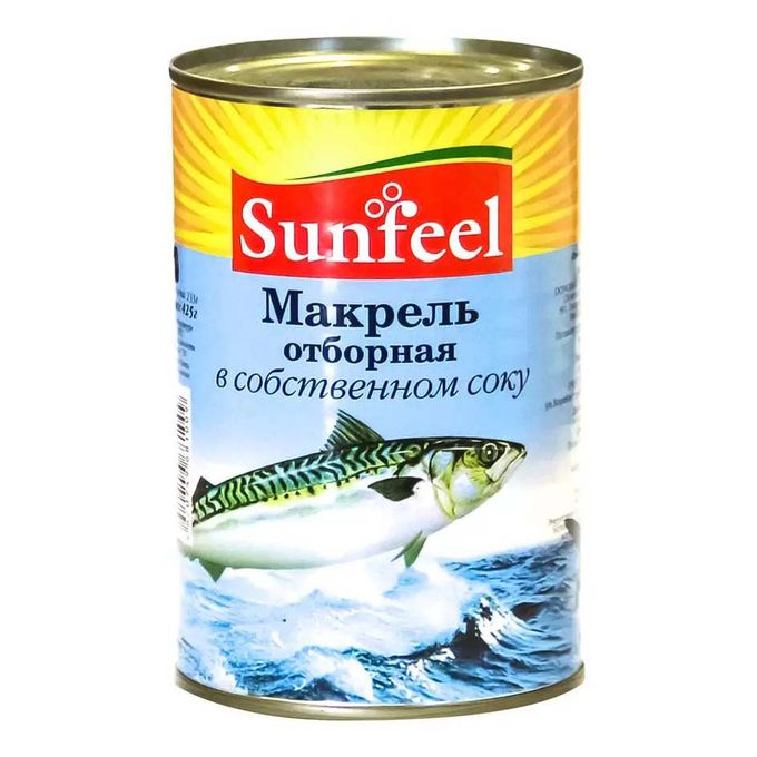 МакрельSUNFEEL Отборная в с/с 425г ж/б