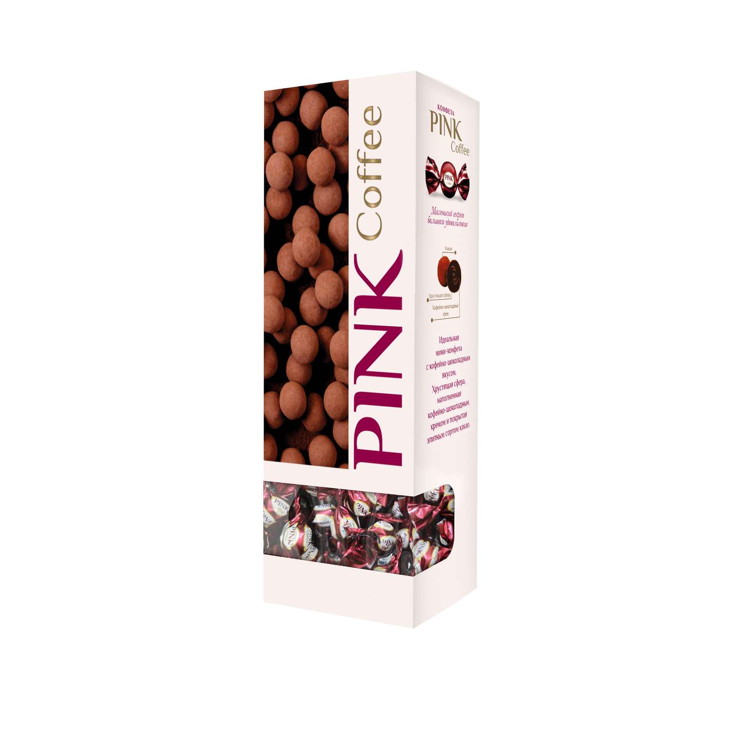 Конфеты PINK Coffee 163г