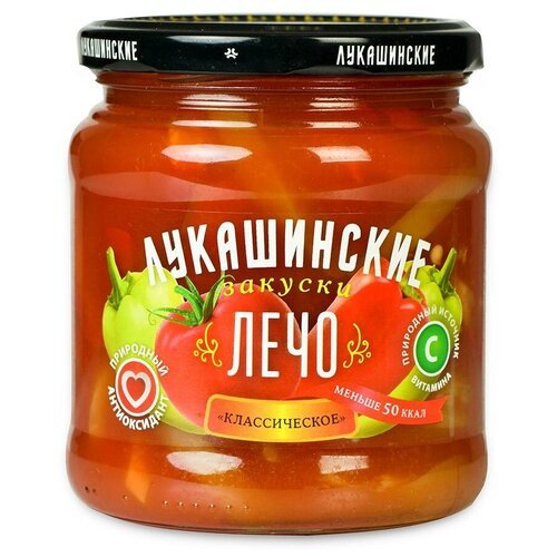 Лечо Лукашинские 450г ст/б