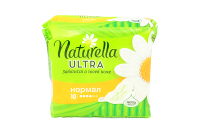 Прокладки Naturella Ultra normal Camomile 10шт