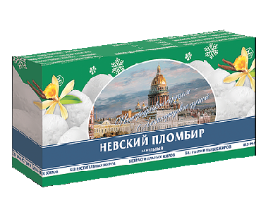 Мороженое ПМ Питерское брикет 200г ваниль БЗМЖ