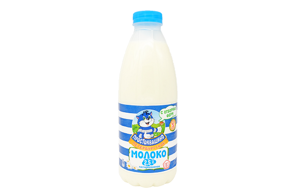 Молоко Простоквашино пастер. 2,5% 930мл БЗМЖ