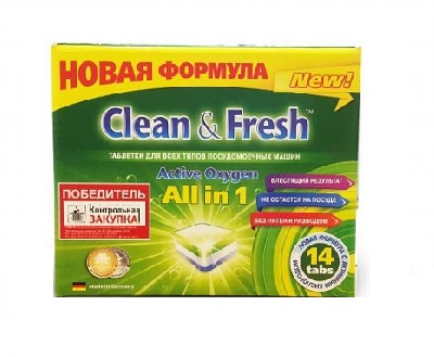 Таблетки Clean & Fresh д/ппм 15шт
