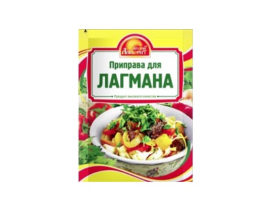 Какие специи для лагмана. Приправа для лагмана, 15г. Приправа для среднеазиатского лагмана kotanyi. Приправа для лагмана состав. Специя для лагмана Звездочка.