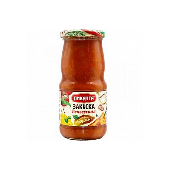 Закуска Пиканта Венгерская 470г