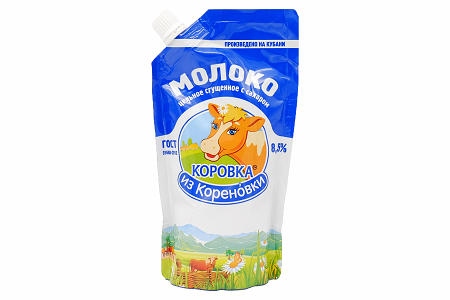 Молоко сг/сах Коровка из Кореновки ГОСТ 8,5% 270г доз.  БЗМЖ