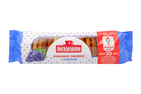 Печенье Посиделкино овсяное с изюмом 310г