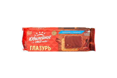 Печенье Юбилейное молочное с глазурью 116г