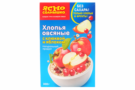 Хлопья Ясно Солнышко с клюквой и яблоком 300г