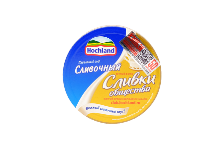 Сыр пл. Хохланд сливочный 140г БЗМЖ
