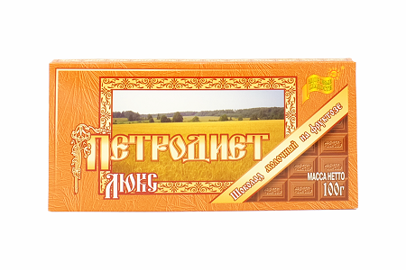 Шоколад Петродиет Люкс мол. на фруктозе 100г