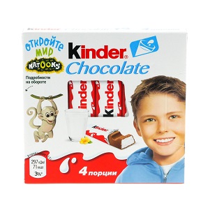 Шоколад Киндер 50г