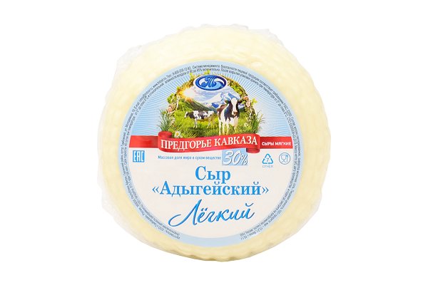 Сыр Адыгейский лёгкий 30% 300г Предгорье Кавказа БЗМЖ