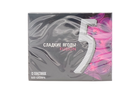Резинка жев. Ригли-5  31,2г сладкие ягоды