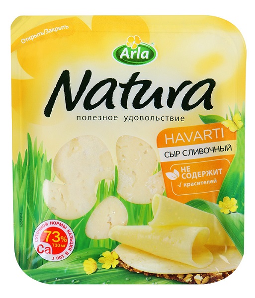 Сыр Арла Натура сливочный 45% 150г  БЗМЖ